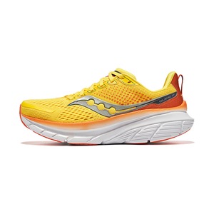 Yellow Orange