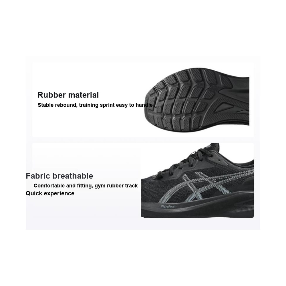 New Balance 1000 'Black' Мужские