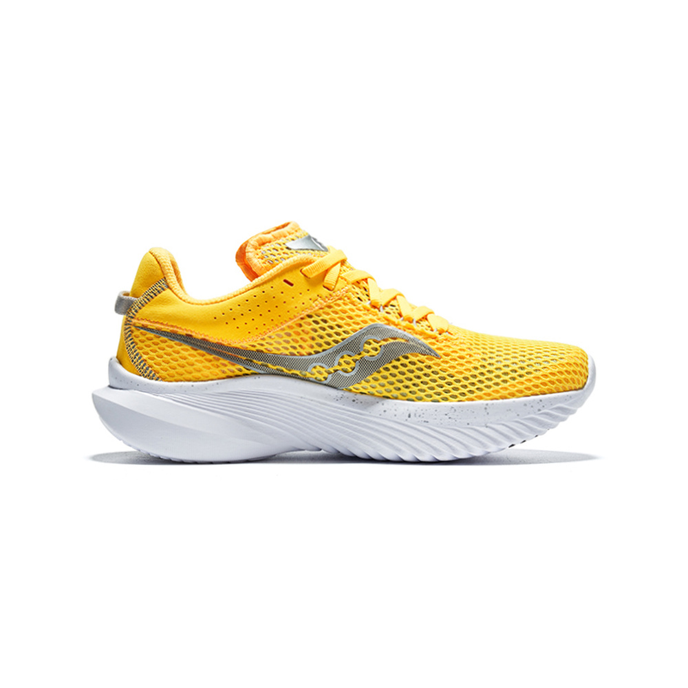 Saucony Kinvara 'Yellow Silver' Женские