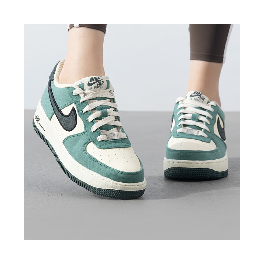 Nike Air Force 1 'Court Blue / Light Khaki' Унисекс