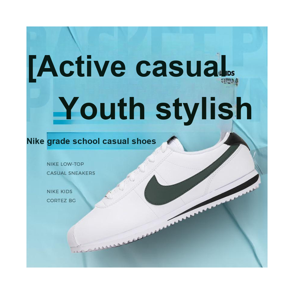 Nike Cortez 'Black / Iron Grey / White' Мужские