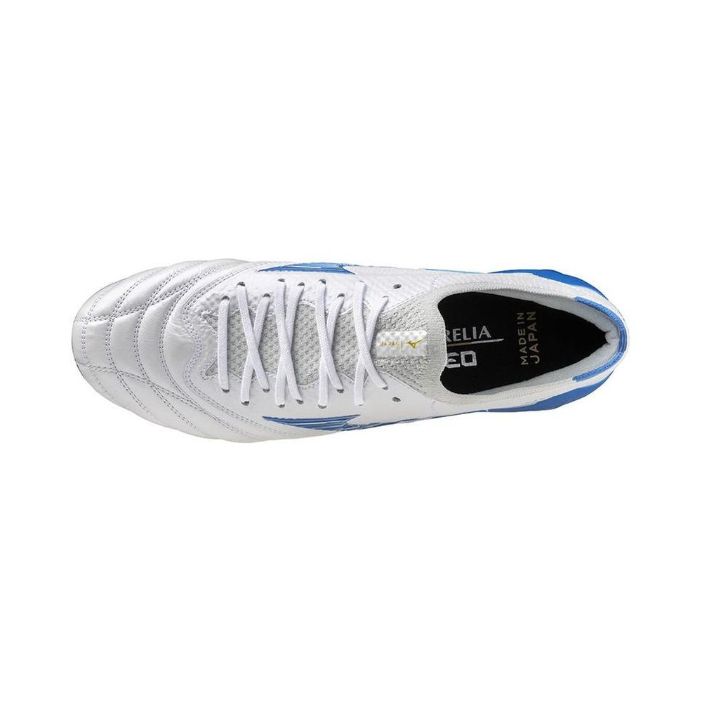 Mizuno Morelia Neo IV 'White' Мужские