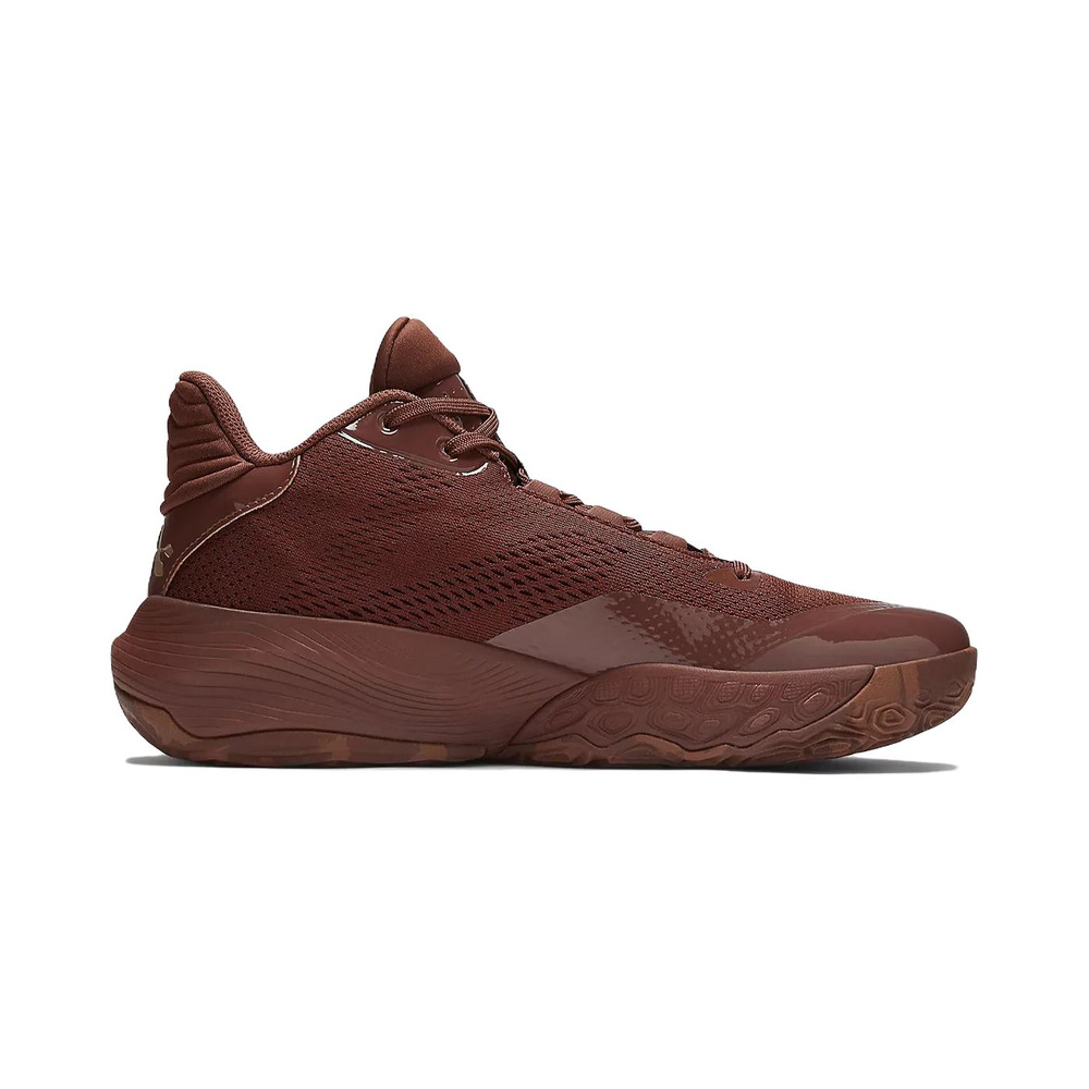 New Balance Two Wxy V5 'Umber' Мужские