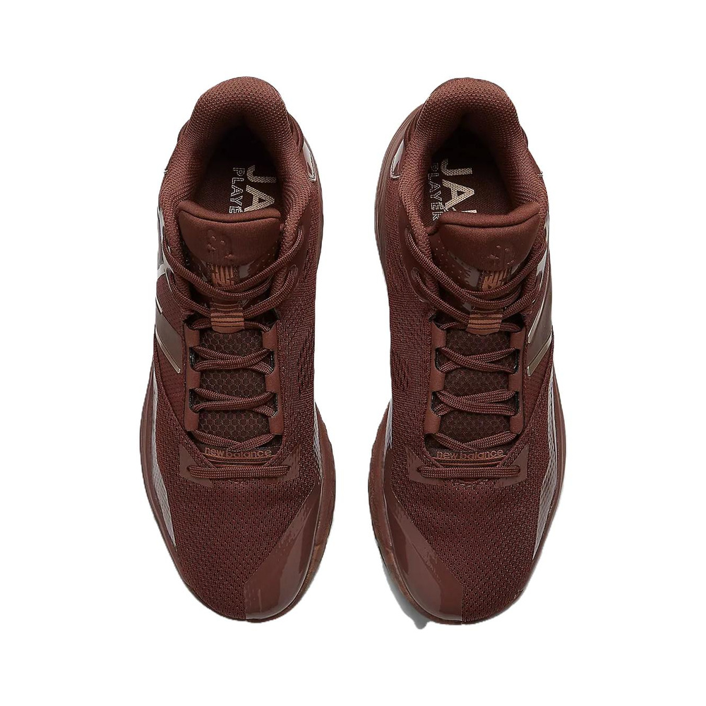 New Balance Two Wxy V5 'Umber' Мужские
