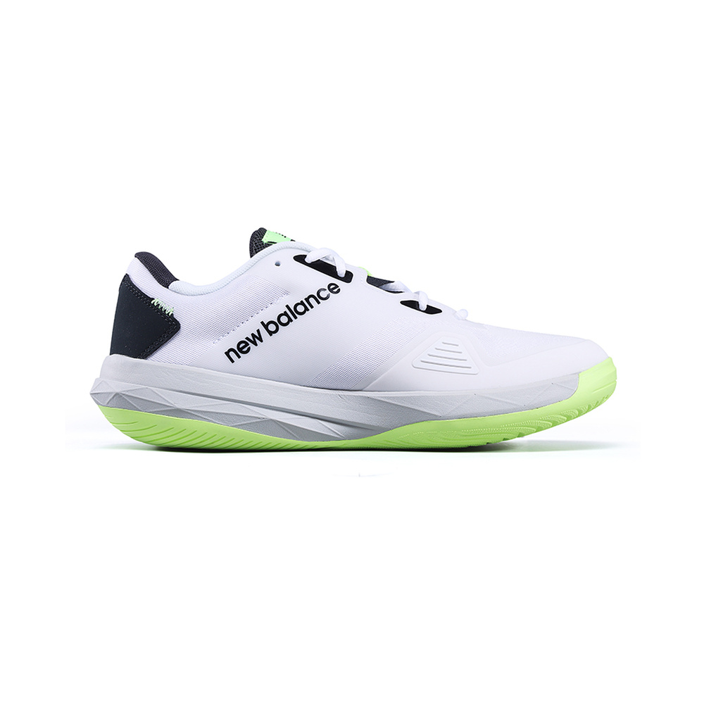 New Balance Fuelcell 'Grey' Мужские