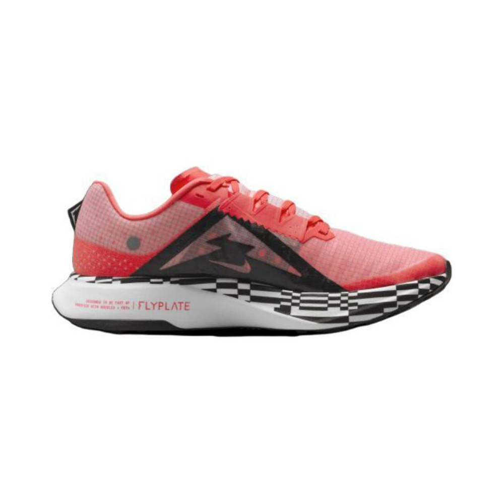 Nike Ultrafly 'Metallic Silver / Sail / Black / Metallic Silver' Мужские