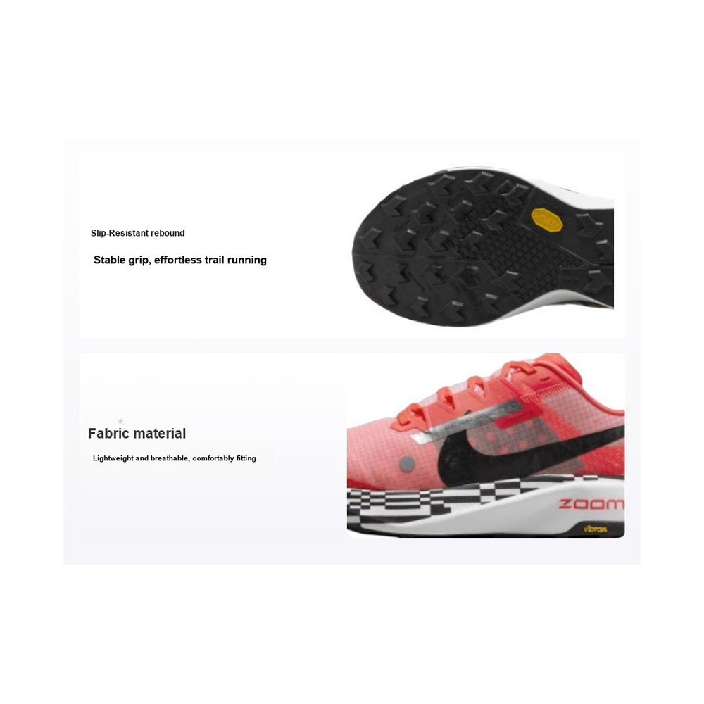 Nike Ultrafly 'Metallic Silver / Sail / Black / Metallic Silver' Мужские