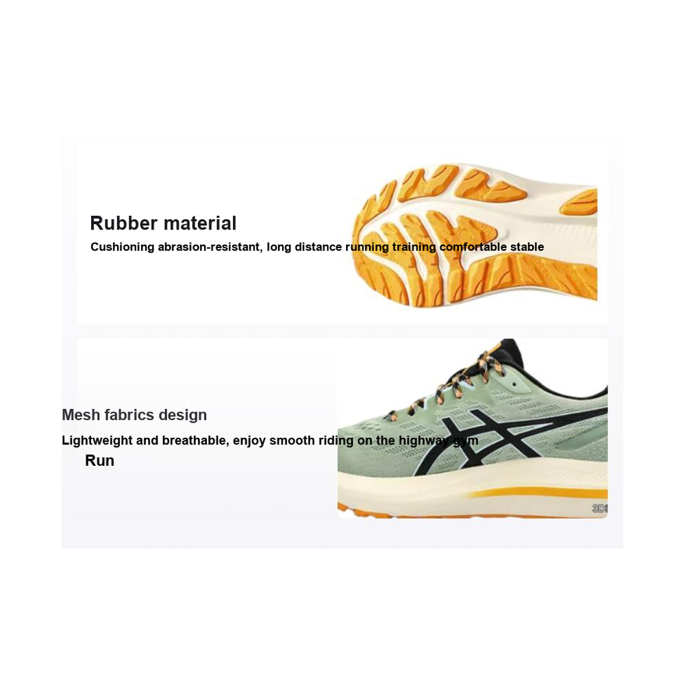 ASICS GT-2000 'Beige Green' Мужские