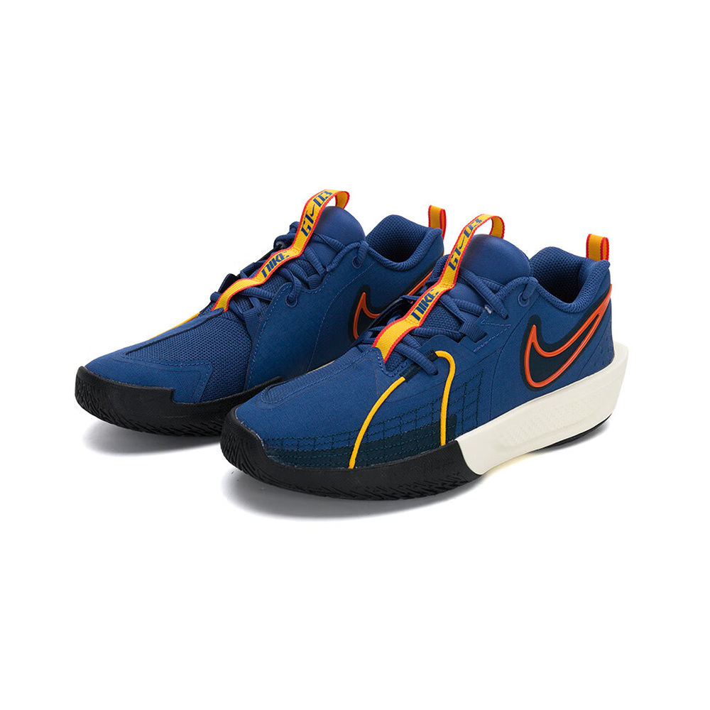Nike GT Cut 3 'Light Orewood Brown / Black / Pale Ivory' Унисекс