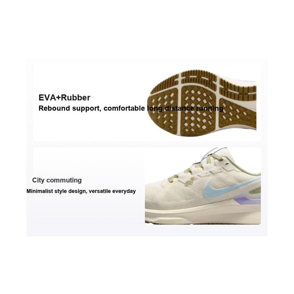 Nike Structure 'Sail' Женские