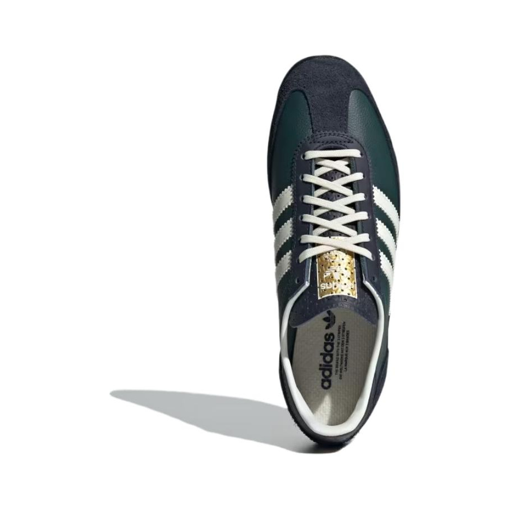 Adidas SL 72 'Green / Ecru / Blue' Мужские