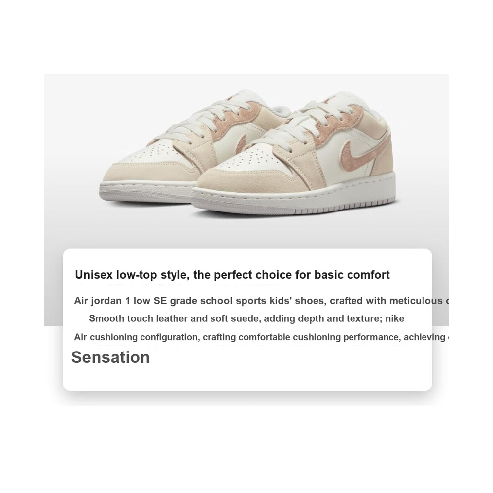 Air Jordan 1 Low 'Summit White / Metallic Silver / White / Black' Унисекс