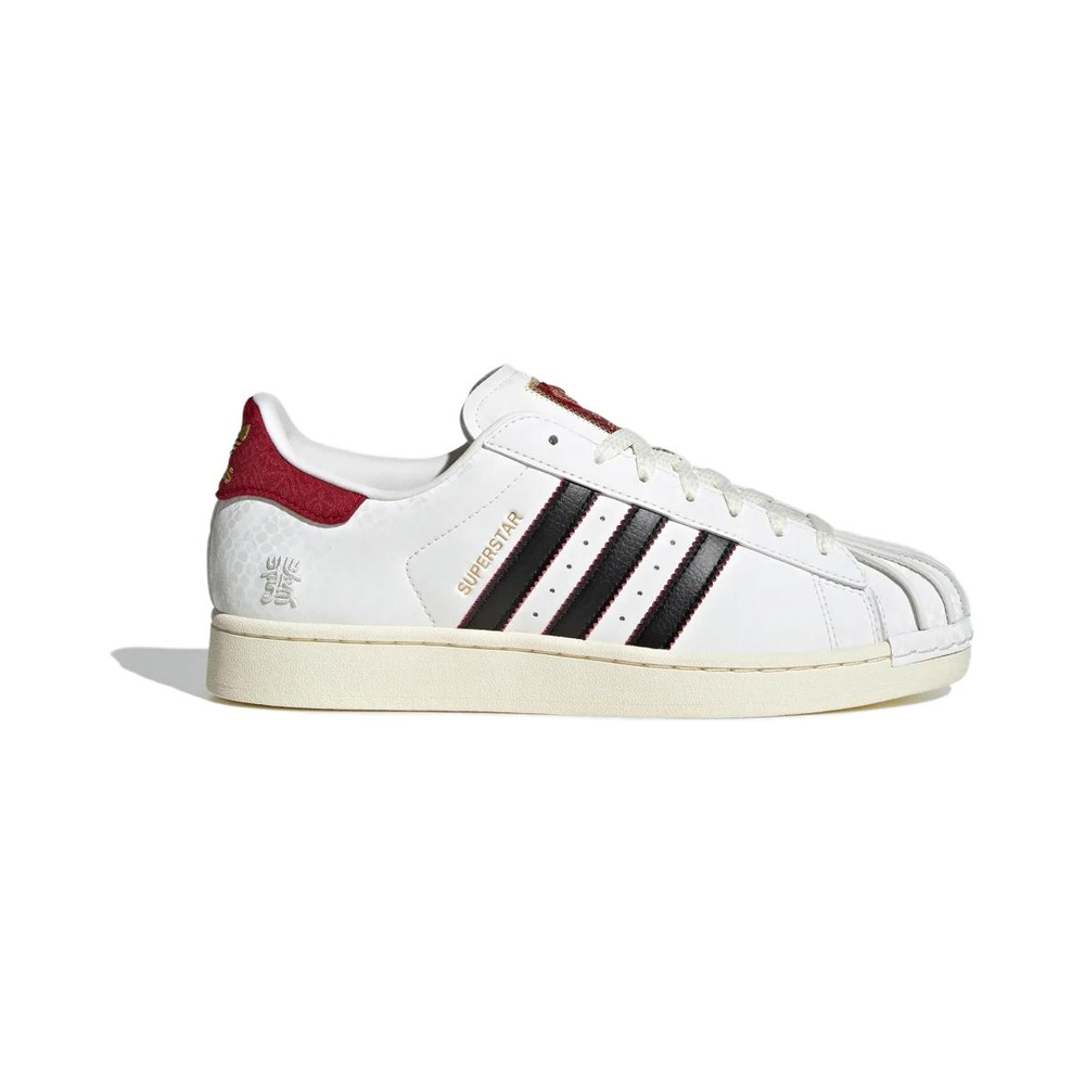 Adidas Superstar 'White' Мужские