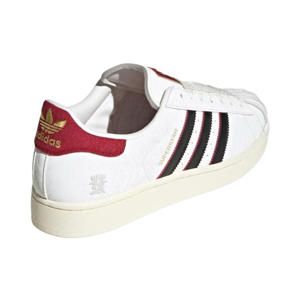 Adidas Superstar 'White' Мужские