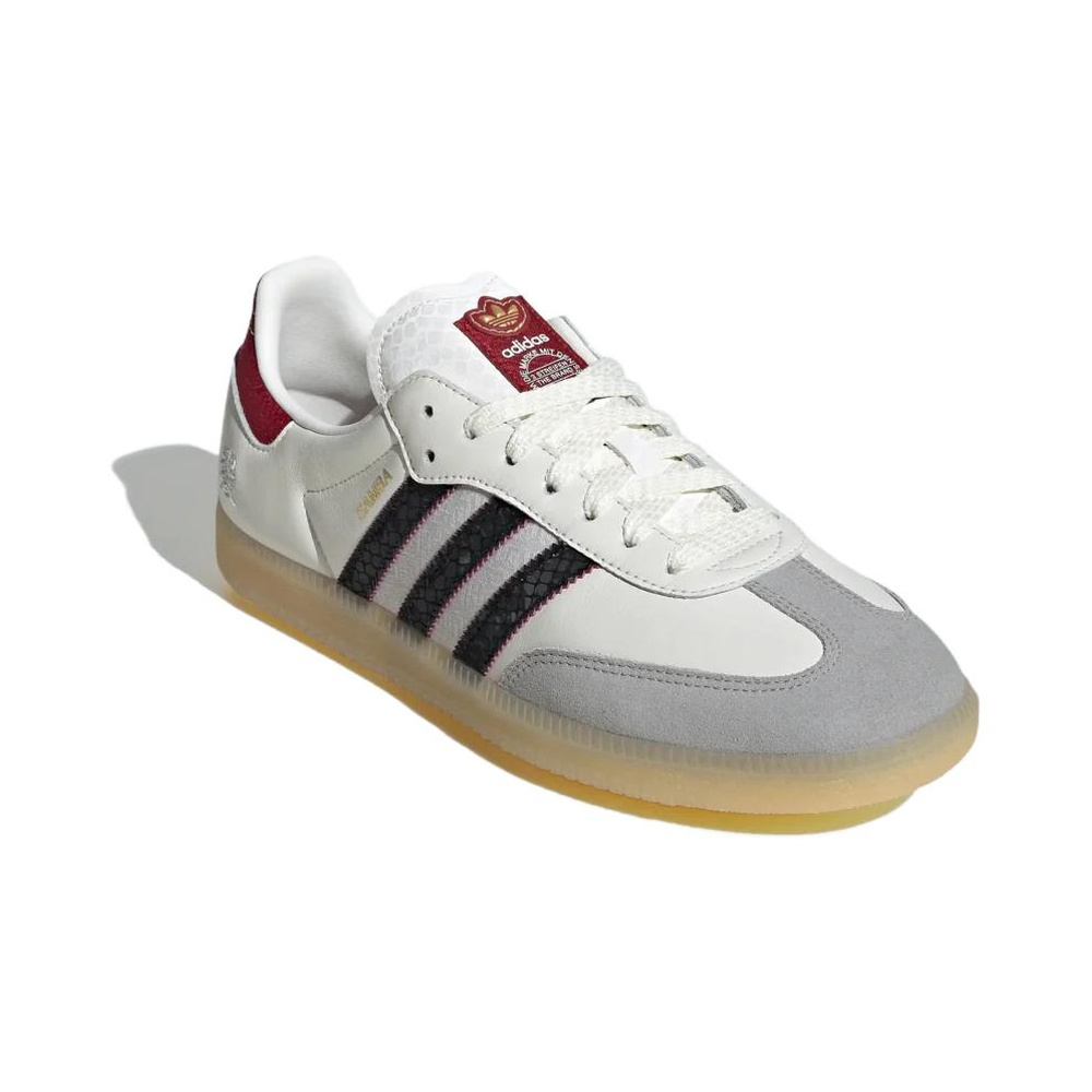 Adidas Samba 'White' Мужские