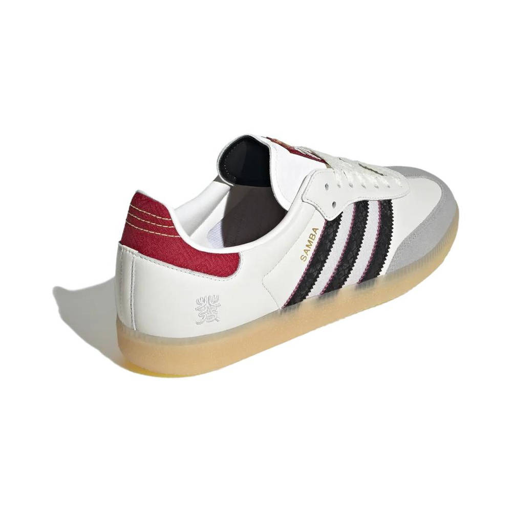 Adidas Samba 'White' Мужские