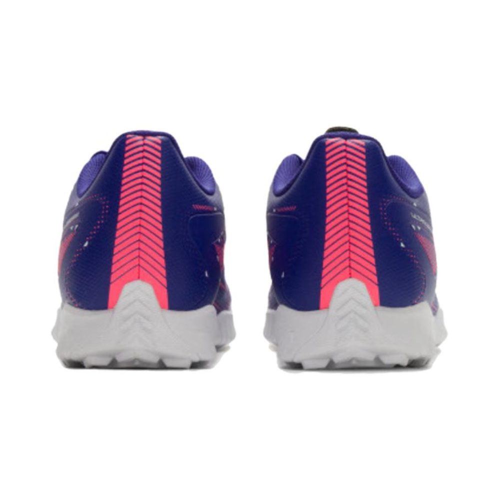 Puma Ultra 5 'Multicolor' Мужские