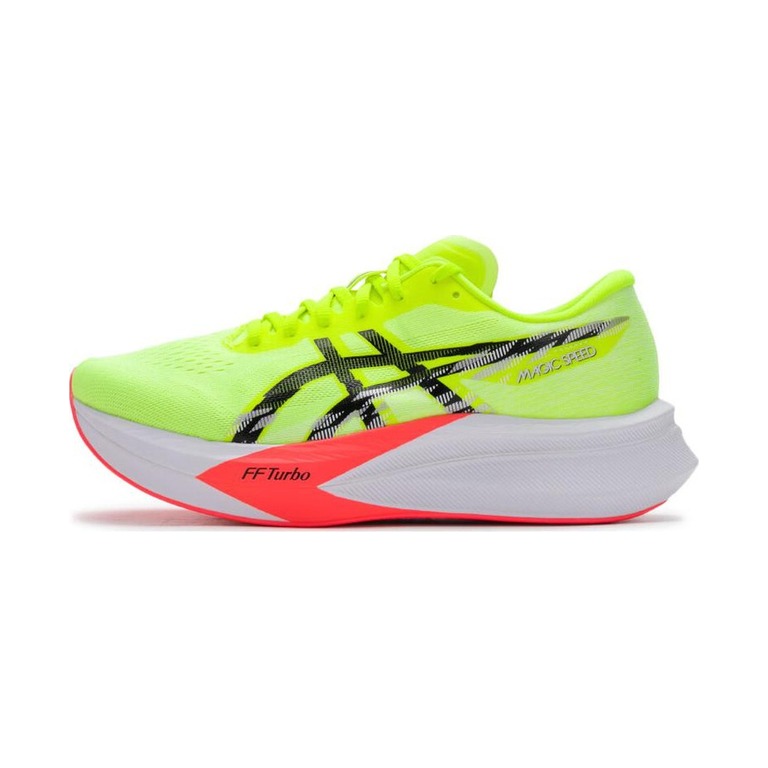 ASICS Magic Speed 4 'Yellow / Black' Мужские