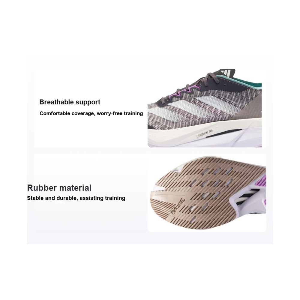 Adidas Adizero Boston 'Coffee' Мужские
