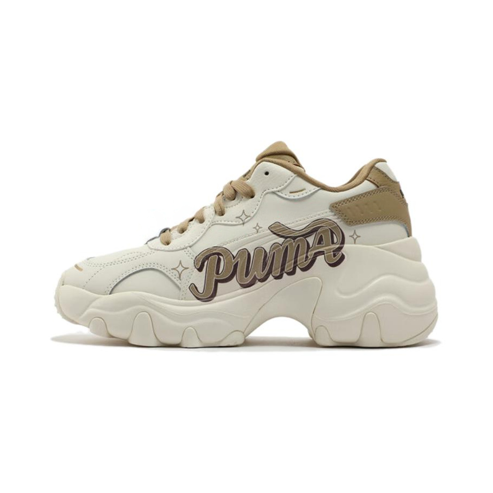Ecru Light Brown Coffee