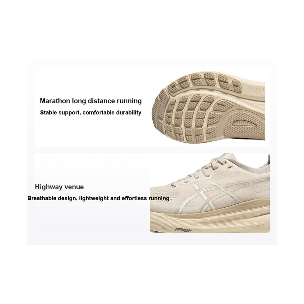 ASICS Gel-Kayano 'Beige' Женские
