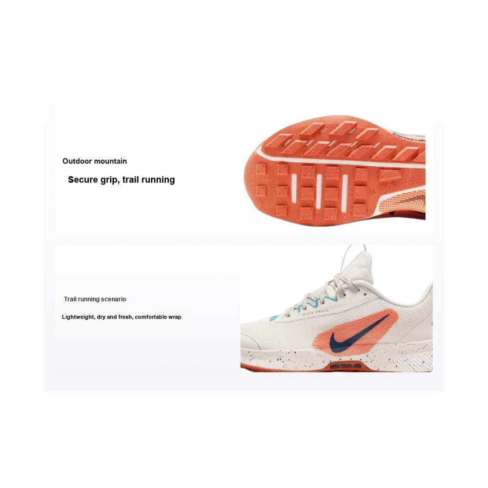 Nike Juniper Trail 3 'White / Black / Metallic Silver' Мужские