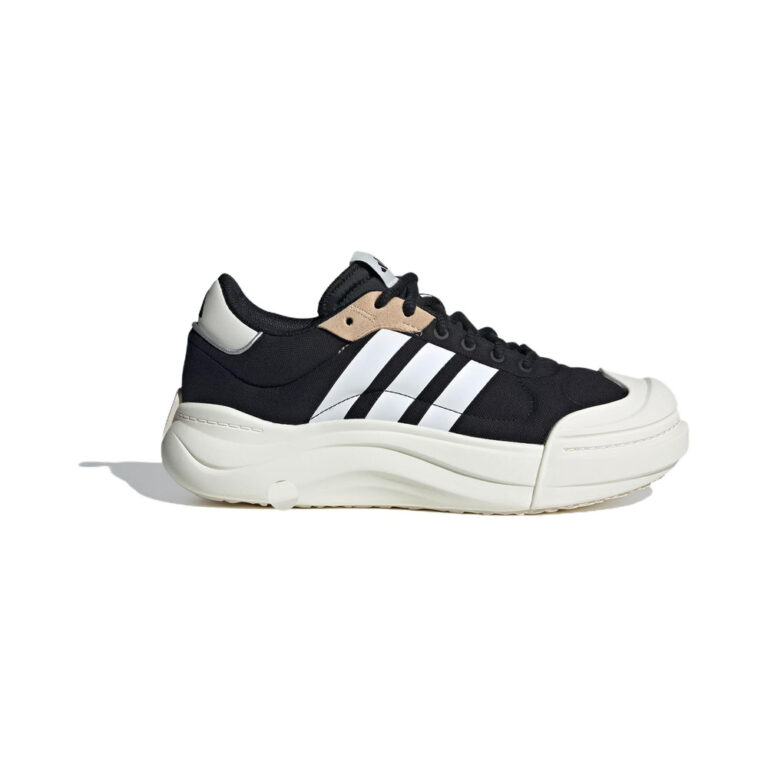 Adidas Maxxcourt Spw 'Black / Green' Мужские