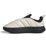 Jade White / Black / Yellow