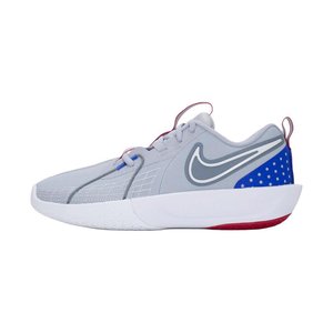 Wolf Grey / Cool Grey / Astronomy Blue / Sail