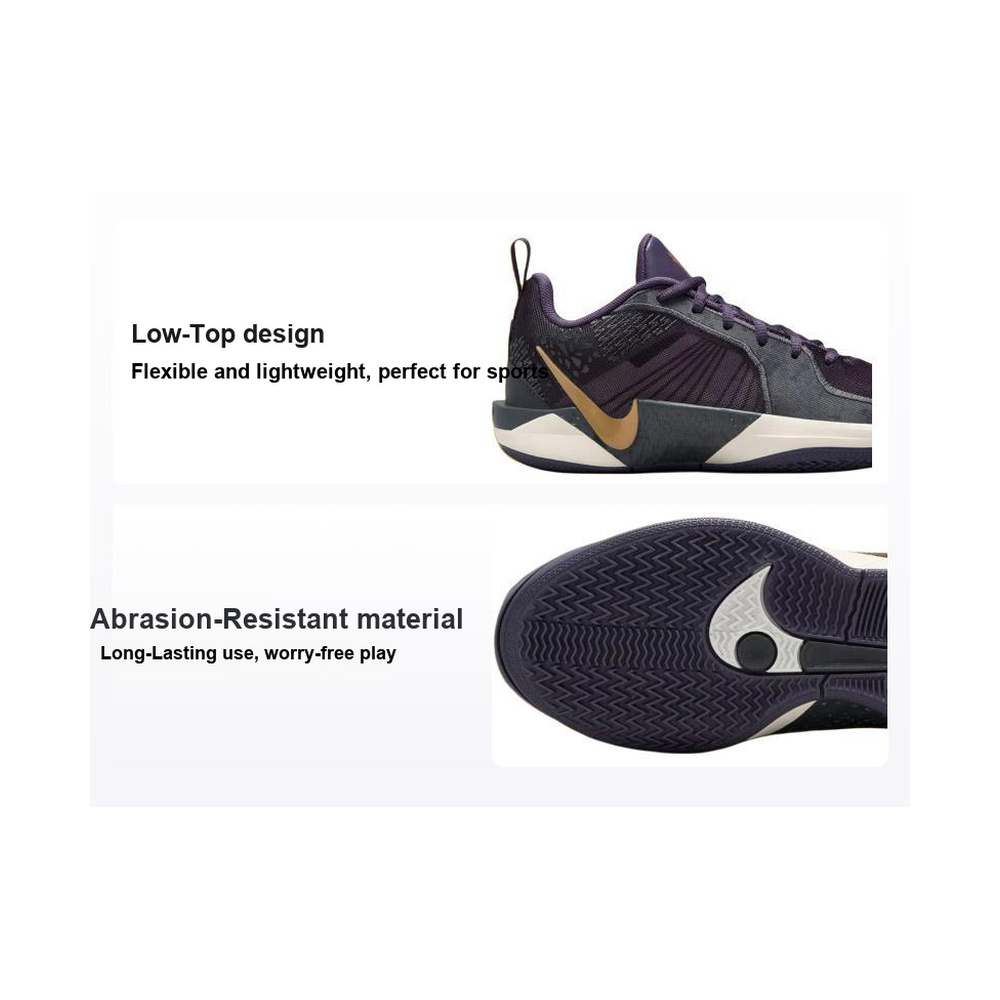 Nike Sabrina 2 'Malachite / Gum Light Brown / Soft Pearl' Унисекс