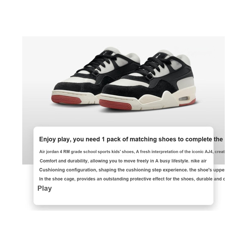 Air Jordan 4 'White / Pure Platinum' Унисекс