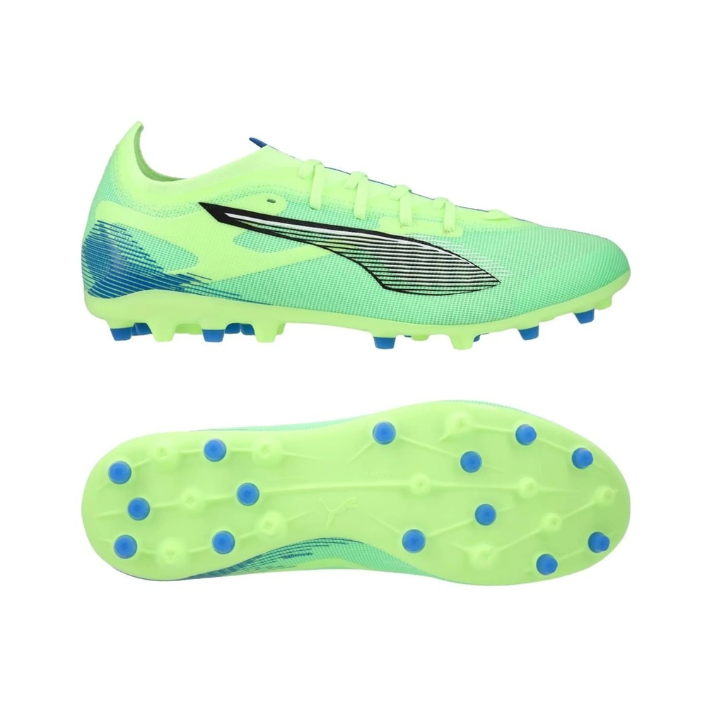 Puma Ultra 5 'Green' Мужские