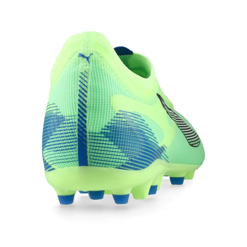 Puma Ultra 5 'Green' Мужские
