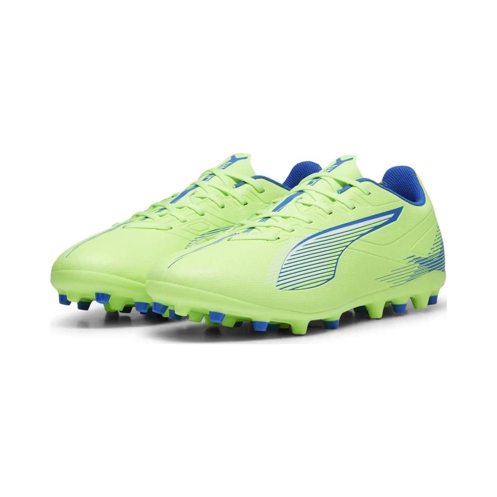 Puma Ultra 5 'Green' Мужские