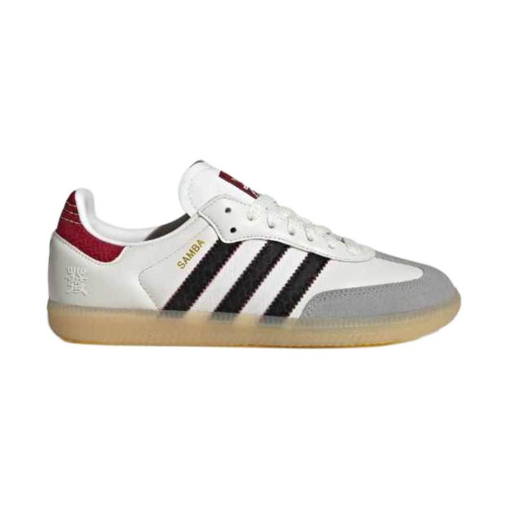 Adidas Samba 'White' Мужские