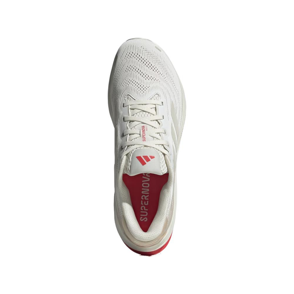 Adidas Supernova Rise 2 'Beige' Мужские