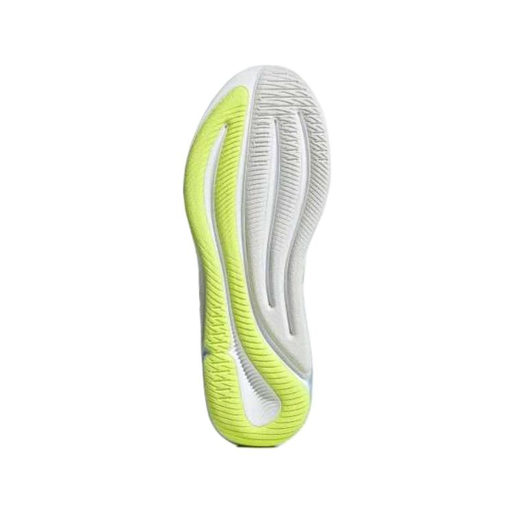 Adidas Supernova 'White / Matte Silver / Yellow' Мужские