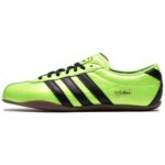 Gold Black Green