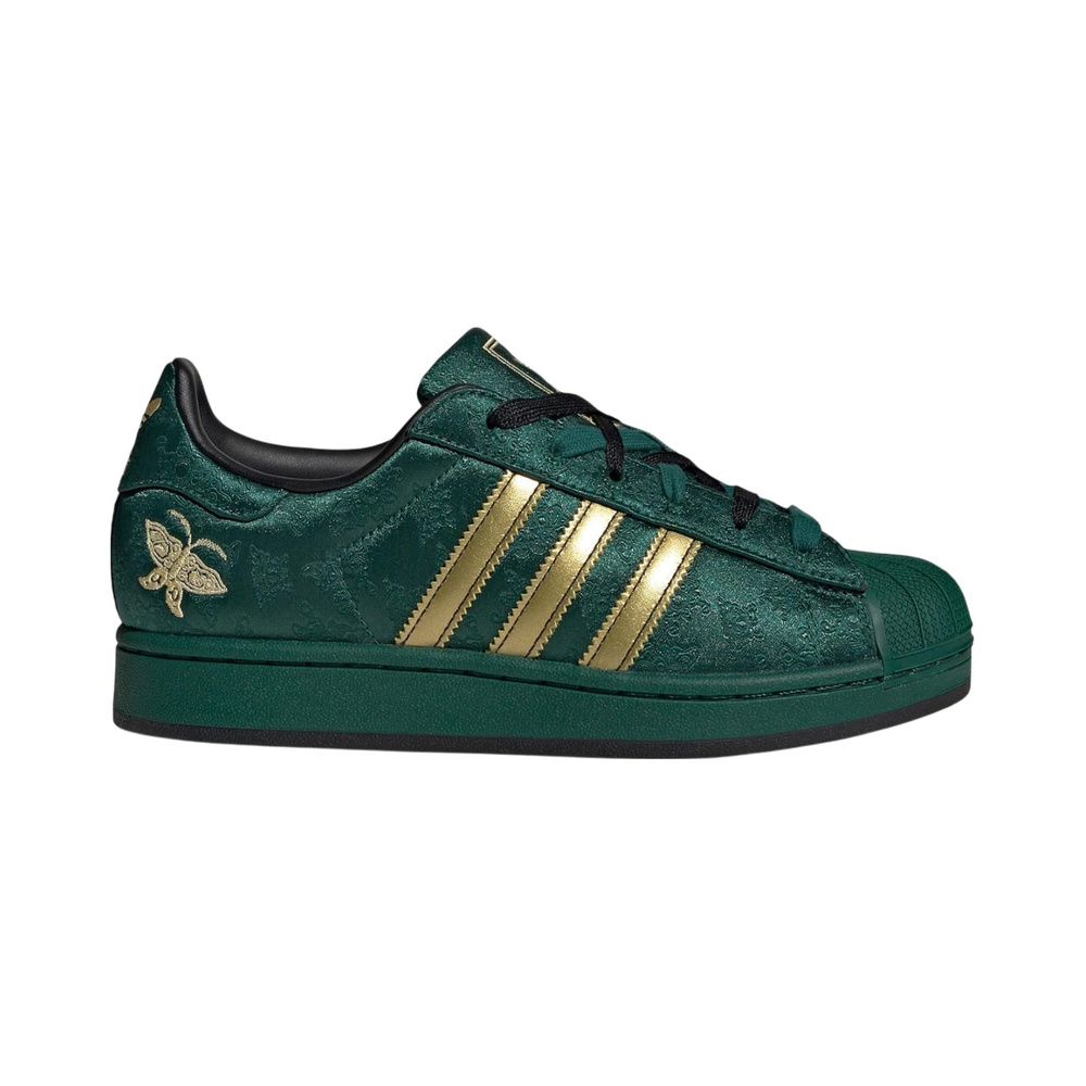 Adidas Superstar 'Green' Мужские