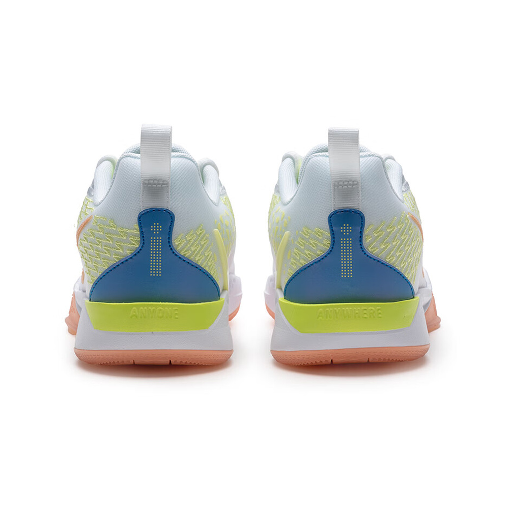 Nike Sabrina 2 'Smoke Grey' Унисекс