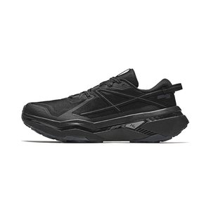 Black Grey