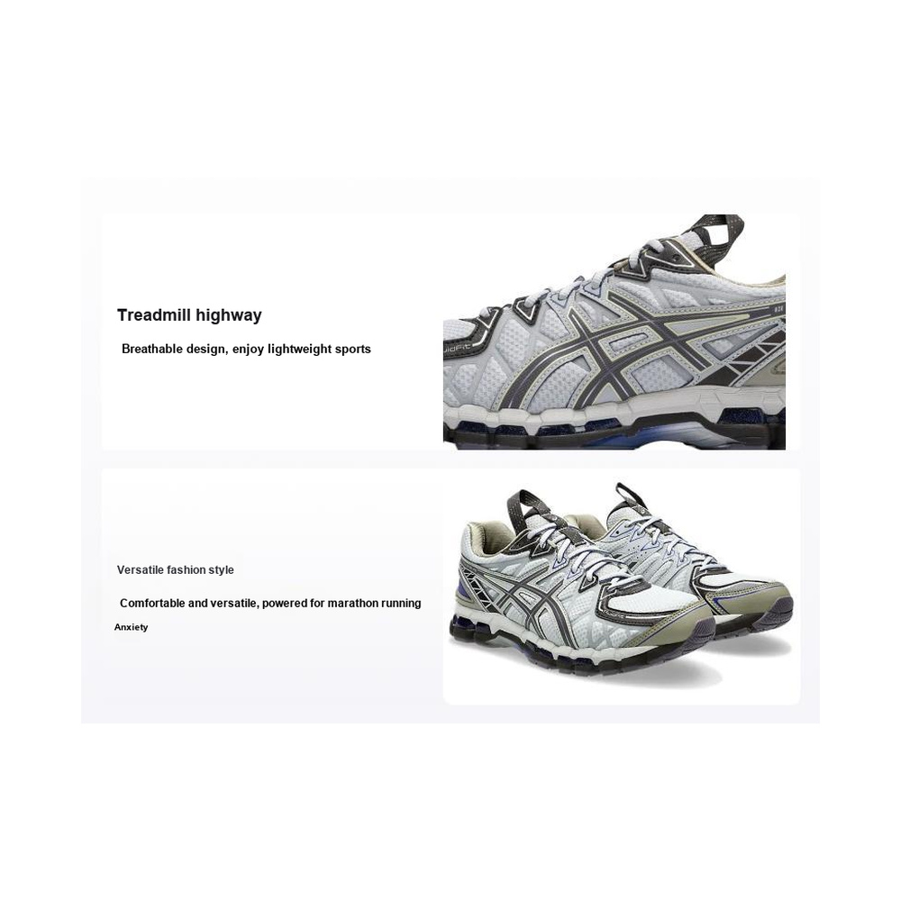 ASICS Gel-Kayano 'White Grey' Мужские
