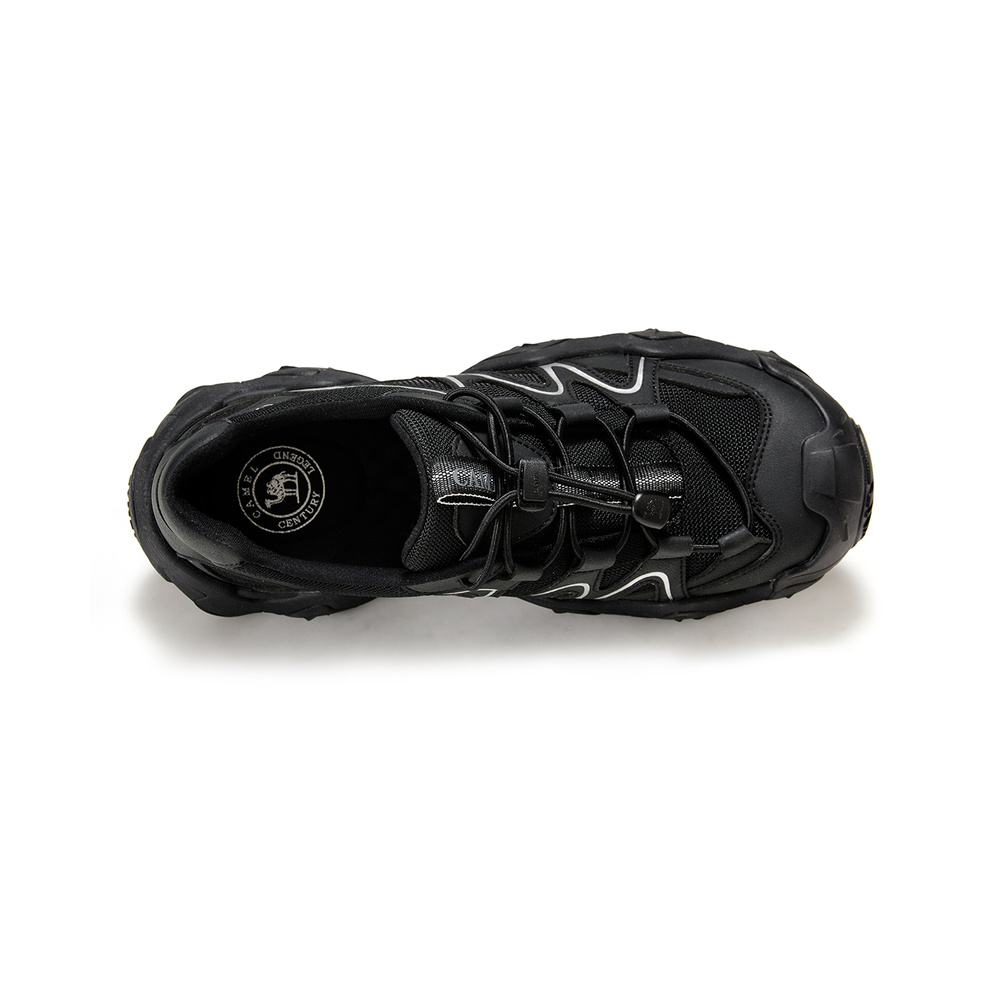 Nike Верблюжий 'Light Silver / Volt / Black' Мужские