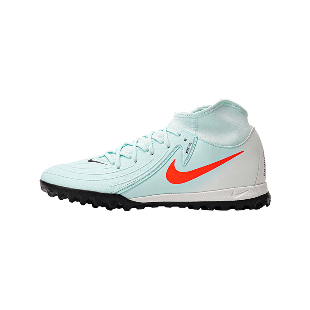 Nike Phantom Luna 2 'Pueblo Brown / Alabaster / Pink' Мужские