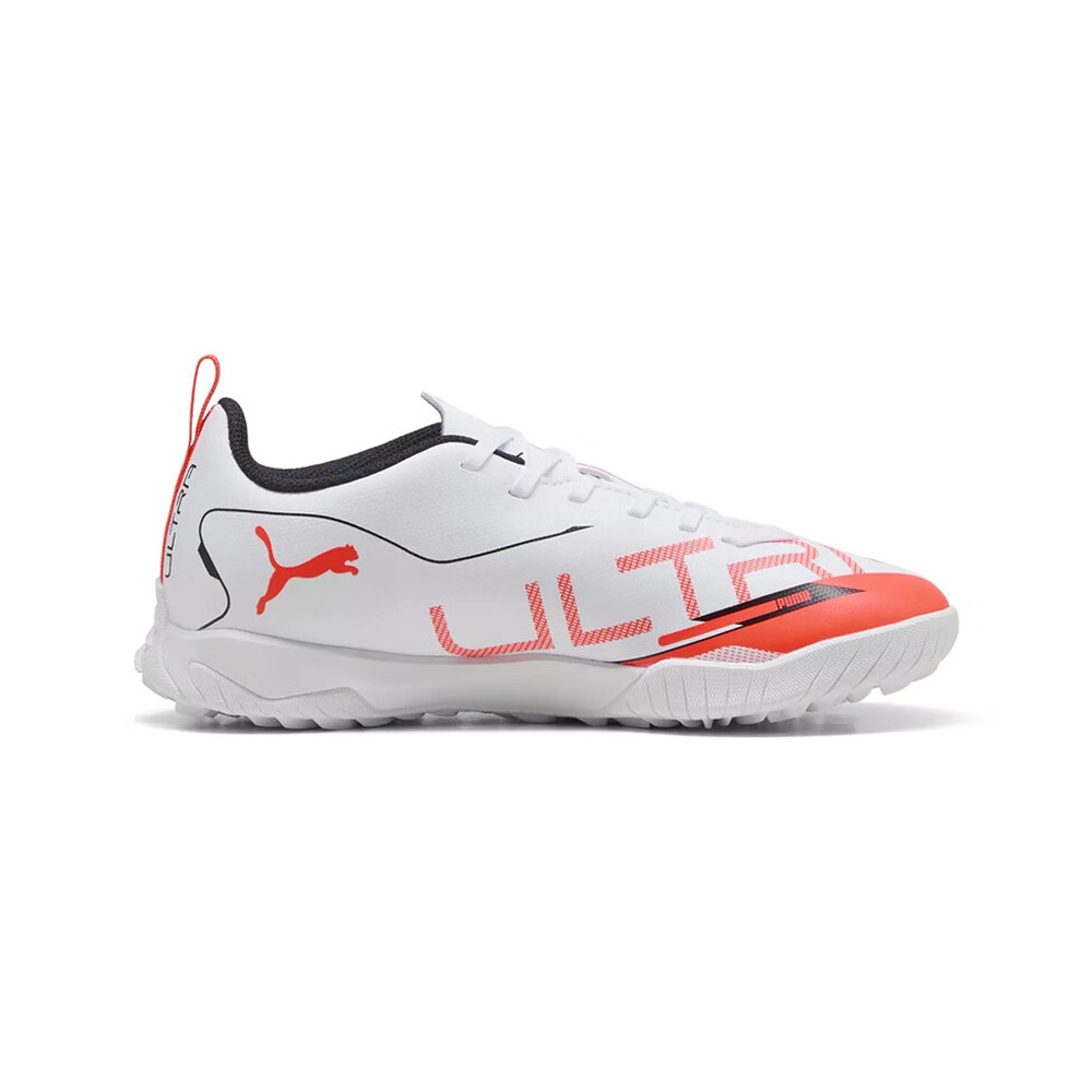 Puma Ultra 5 'White' Унисекс