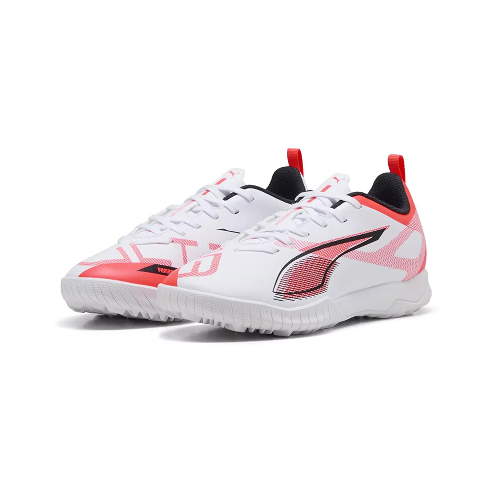 Puma Ultra 5 'White' Унисекс