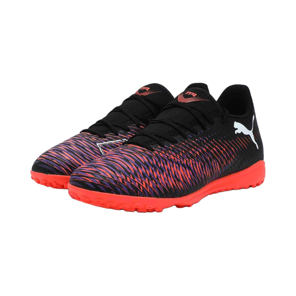Puma Future 8 'Black' Мужские