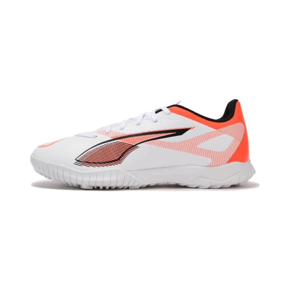 Puma Ultra 5 'White' Мужские