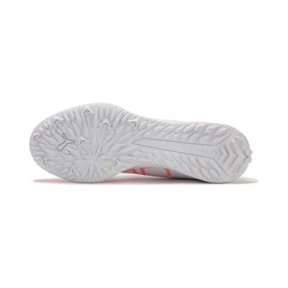 Puma Ultra 5 'White' Мужские