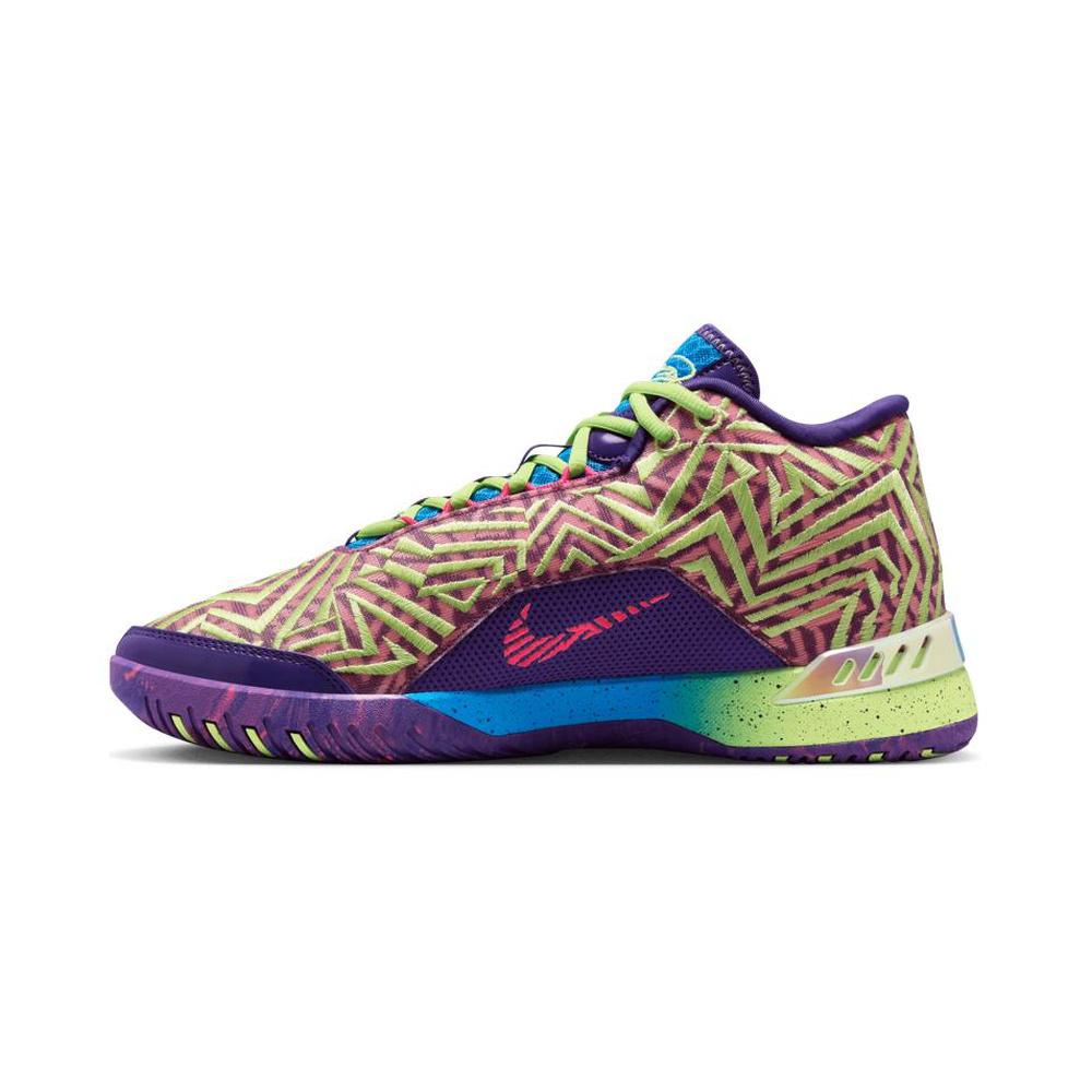 Nike Lebron NXXT Gen 'Bright Concord / Urban Lilac / China Rose / Bright Mango' Мужские